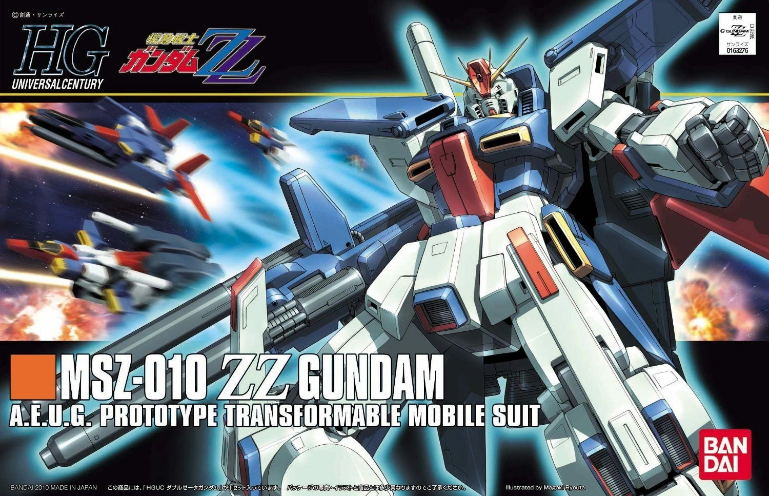 Bandai HGUC 1/144 #111 ZZ Gundam 4 Bandai HGUC 1/144 #111 ZZ Gundam - Image 2