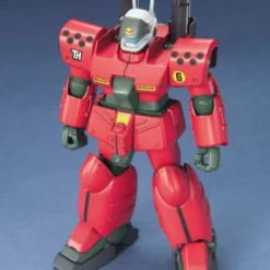 Bandai HGUC 1/144 #44 RX-77D Guncannon Mass Production Type -Bandai Shop 9201fd8e 4ef4 494d 8108 f882adf5eee3