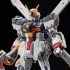 Bandai RG 1/144 #31 Crossbone Gundam X1 -Bandai Shop 92daba2c d53d 410c 848a b6e83b8a8c3e
