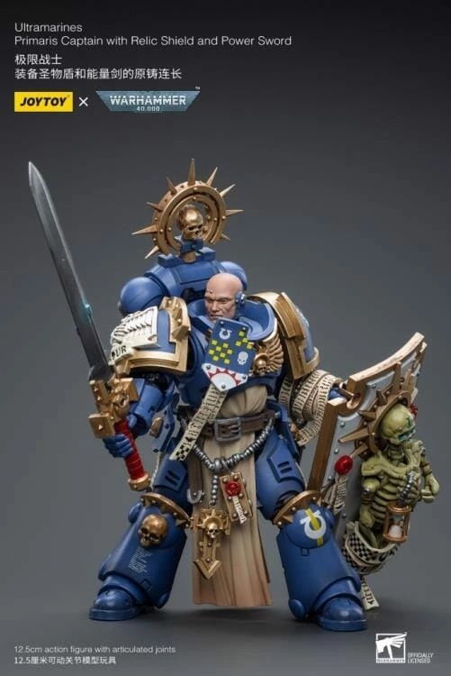 Warhammer 40K Ultramarines Primaris Captain (Relic Shield And Power Sword) 1/18 Scale Figure 8 Warhammer 40K Ultramarines Primaris Captain (Relic Shield And Power Sword) 1/18 Scale Figure - Image 6