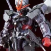Bandai HiRM 1/100 Gundam Astray Noir -Bandai Shop 95ae0f48 5ee5 4c38 a98d 984f0f84e60c 1