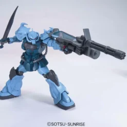 Bandai HGUC 1/144 #117 Gouf Custom -Bandai Shop 96b778d1 3a60 4141 b206 1121d98a5d83