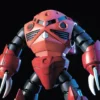 Bandai HGUC 1/144 #19 MSM-07S Z'gok (Char's Custom) -Bandai Shop 96d5b169 8a0a 4bb8 8d98 9bd7b65d57c0