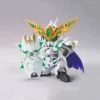 Bandai BB SENSHI BB385 LEGEND KNIGHT UNICORN GUNDAM -Bandai Shop 9800a7fc 60f2 490e ae5d 74160216bdc6