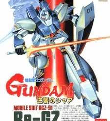 Bandai 1/144 Scale Re-GZ