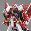 Bandai MG 1/00 Astray Red Frame Kai -Bandai Shop 9b836ffb 67ae 4b44 9d4e b780d3112a0d 1