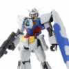 Bandai HGAGE 1/144 #01 Gundam AGE-1 Normal -Bandai Shop 9e613f92 9290 4cba bb51 b0562a9992a4