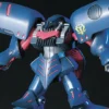 Bandai HGUC 1/144 #011 AMX-004 Qubeley Mk-II -Bandai Shop 9ed116b1 e2e6 40b9 9a3f 626776346347