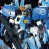 Bandai HGUC 1/144 #29 Ex-S Gundam -Bandai Shop 9f432bf3 d24b 4ef8 b778 071bbdb89b28
