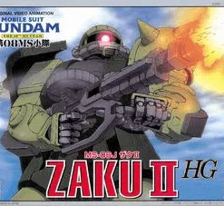 Bandai HG MS-06 Zaku -Bandai Shop A8E52078 06B2 11E2 81F8 5ECF23A389B9