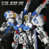 1/72 RAS-40 Alpha Boxer Type Mechanicore GP04 2 1/72 RAS-40 Alpha Boxer Type Mechanicore GP04 -Bandai Shop B195EC61 73FA 4A29 8472 EF4A64906C41