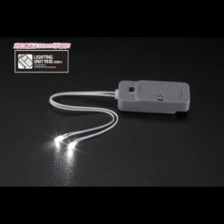 Bandai Lighting Unit 2 LED Type (White)