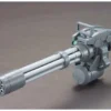 Bandai HGBC 1/144 #023 Giant Gatling
