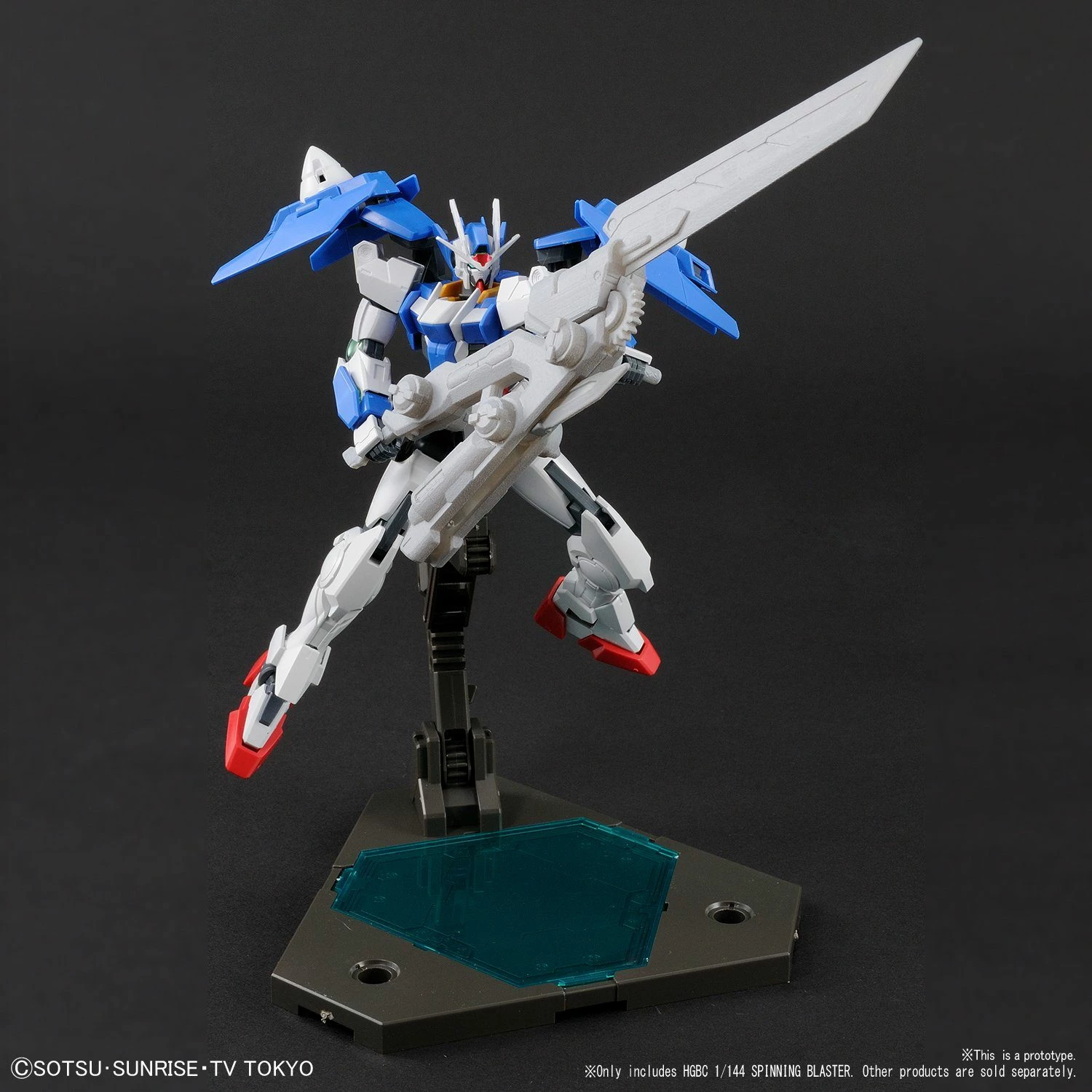Pre-Order #38 Spinning Blaster "Gundam Build Divers", Bandai HGBC 4 Pre-Order #38 Spinning Blaster "Gundam Build Divers", Bandai HGBC - Image 2