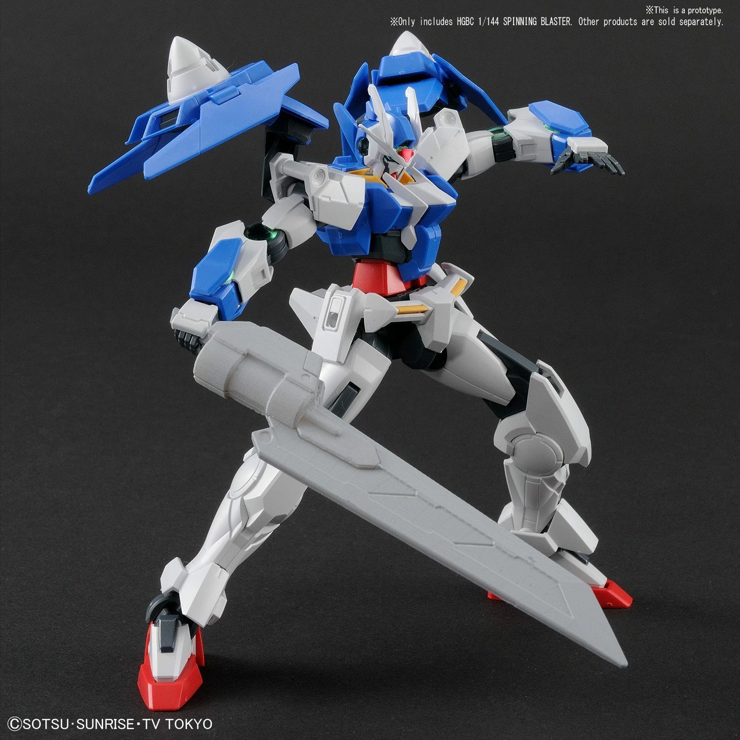 Pre-Order #38 Spinning Blaster "Gundam Build Divers", Bandai HGBC 6 Pre-Order #38 Spinning Blaster "Gundam Build Divers", Bandai HGBC - Image 4