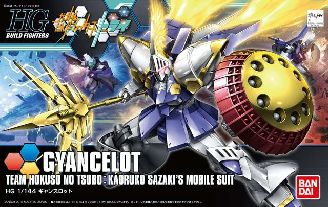 Bandai HGBF 1/144 Gyancelot 4 Bandai HGBF 1/144 Gyancelot - Image 2