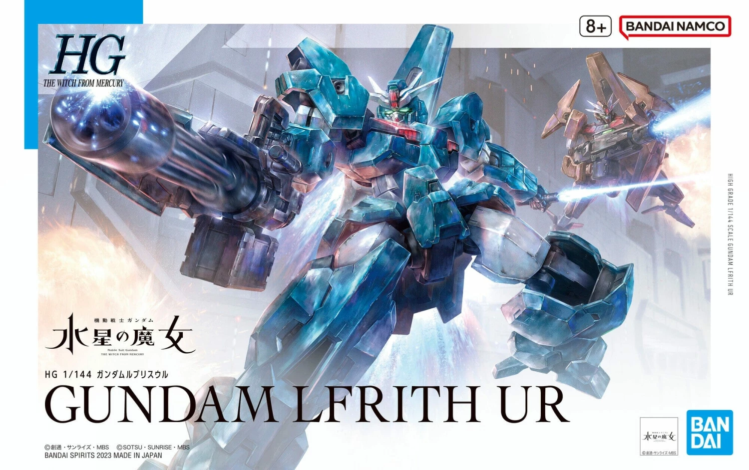 Bandai HGTWFM 1/144 #17 Gundam Lfrith UR 4 Bandai HGTWFM 1/144 #17 Gundam Lfrith UR - Image 2