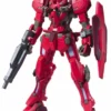 Bandai HG 1/100 #08 Gundam Astraea Type-F -Bandai Shop G76 1024x1024 48ff634a 4b6b 4234 8f7e c649b82578c9