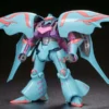 Bandai HGBF 1/144 Qubeley Papillon -Bandai Shop GFpapillon 01 LRG