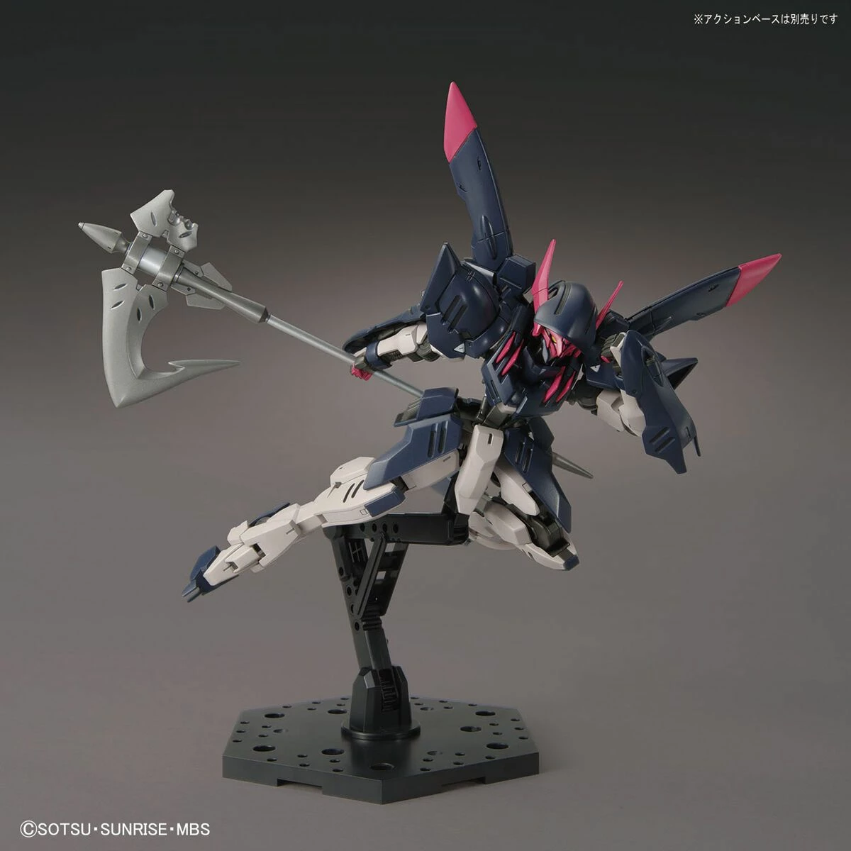 Bandai HG-IBO 1/144 #042 Gundam Gremory 11 Bandai HG-IBO 1/144 #042 Gundam Gremory - Image 9