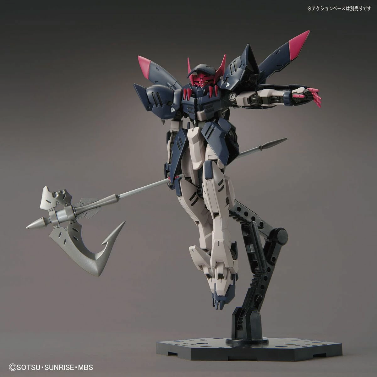 Bandai HG-IBO 1/144 #042 Gundam Gremory 9 Bandai HG-IBO 1/144 #042 Gundam Gremory - Image 7
