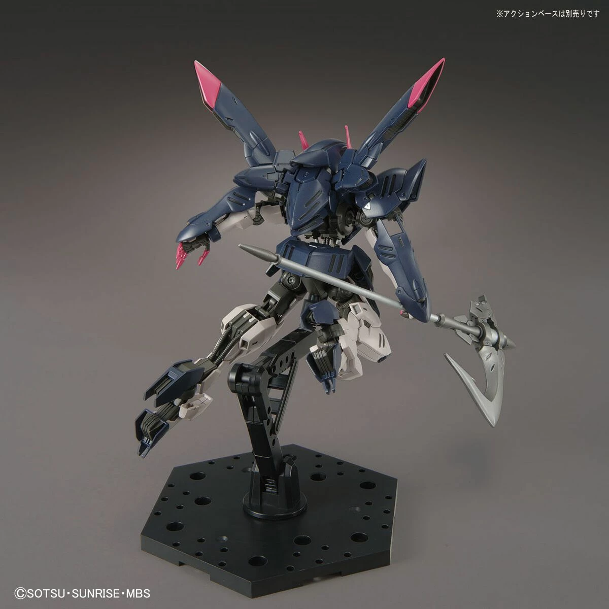Bandai HG-IBO 1/144 #042 Gundam Gremory 10 Bandai HG-IBO 1/144 #042 Gundam Gremory - Image 8