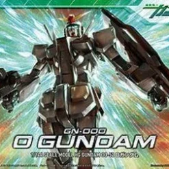 Bandai HG 1/144 #52 O Gundam -Bandai Shop HG 0 Gundam Box 88441.1336799032.1280.1280