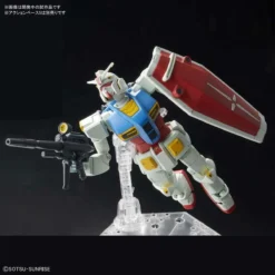 Bandai HG 1/144 Gundam G40 (Industrial Design Ver.) -Bandai Shop HG 1144 Gundam G40 Industrial Design Ver 1