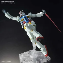 Bandai HG 1/144 Gundam G40 (Industrial Design Ver.) -Bandai Shop HG 1144 Gundam G40 Industrial Design Ver 9