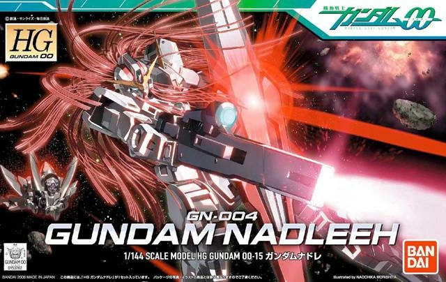 Bandai HG 1/144 #15 Gundam Nadlee 4 Bandai HG 1/144 #15 Gundam Nadlee - Image 2