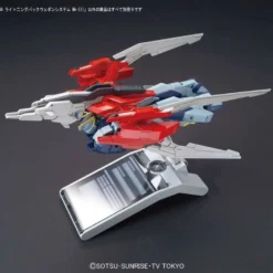 Bandai HGBC 1/144 Lightning BWS Mk-III -Bandai Shop LIGHTNING BACK WEAPON SYSTEM MK III 5