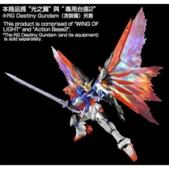 Bandai Rg Destiny Wings Of Light 1/144 -Bandai Shop RG Destiny Gundam Wing of Light Effect Unit Front 43718.1386296359.1280.1280