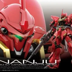Bandai RG 1/144 #22 Sinanju -Bandai Shop RG sinanju box art 1