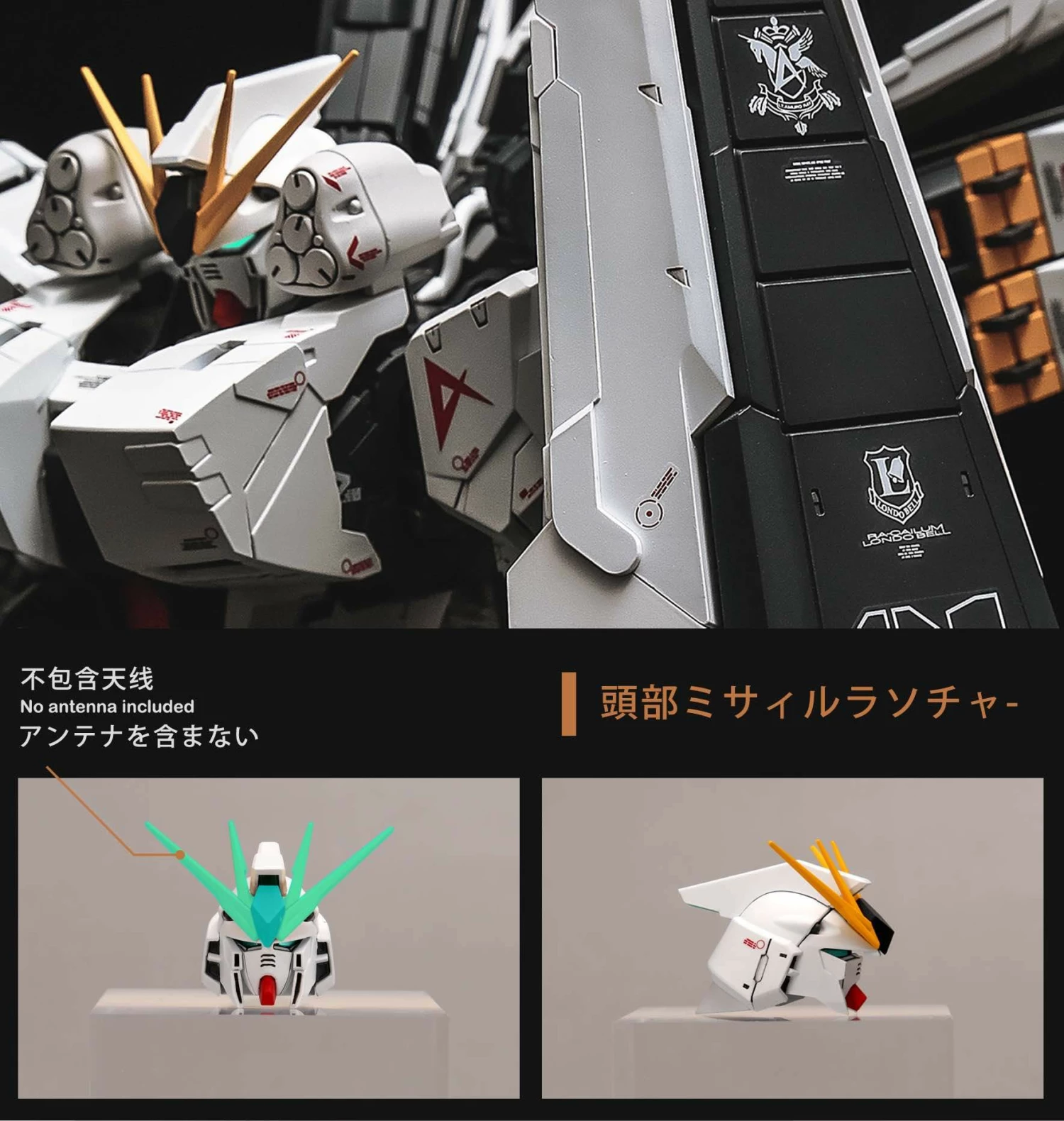 Rage Nucleon 1/100 RX93 V Gundam Ver.Ka High Mobility Backpack 8 Rage Nucleon 1/100 RX93 V Gundam Ver.Ka High Mobility Backpack - Image 6