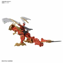 Bandai SDBD:R VALKYLANDER -Bandai Shop SDBDR Valkylander Mode of Gundragon TENTATIVE NAME 2
