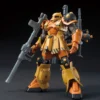Bandai HGTB 1/144 Zaku I (Gundam Thunderbolt Ver) -Bandai Shop Untitled 10 1