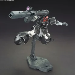 Bandai HG-The Origin 1/144 #007 YMS-08B Dom Test Type -Bandai Shop a018be55 537f 4de4 a0a6 2c6a4f512cb0