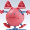 Bandai Gundam Build Divers HaroPla #04 Haro Pink Model Kit -Bandai Shop a14f3241 533e 4d33 af11 986adb1e1722