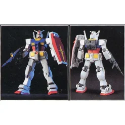 Bandai HGUC 1/144 #021 RX-78-2 Gundam -Bandai Shop a676174e9c97faf4aa2e5a1f94c4152c 1