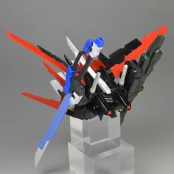 Front Page 22 EffectsWings 1/144 RG Perfect Strike Backpack