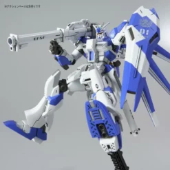 Bandai HGUC 1/144 #95 Hi Nu Gundam -Bandai Shop ad981fb5 0d4e 46e2 9d66 683ef8585ee8