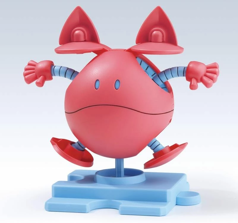 Bandai Gundam Build Divers HaroPla #04 Haro Pink Model Kit 5 Bandai Gundam Build Divers HaroPla #04 Haro Pink Model Kit - Image 3