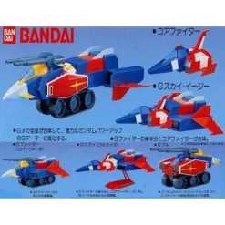 BANPRESTO RX-78-2 Gundam G-Armor - 1/144 Scale -Bandai Shop allblue 4902425087139 2