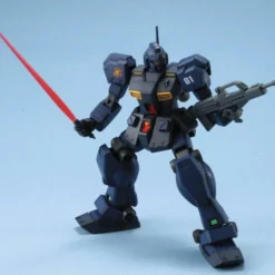 Bandai HGUC 1/144 #74 GM Quel -Bandai Shop b0cda25f 8803 49f0 b5ca d7f40c468e64