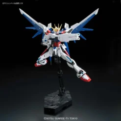 Bandai RG 1/144 #23 Build Strike Gundam Full Package -Bandai Shop b17885ea ecbe 4c5d aa28 518c5da9825f