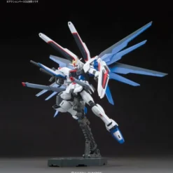 Bandai HGCE 1/144 #192 Freedom Gundam (Revive) -Bandai Shop b2ec6d09 f81e 4dd2 8c50 36742cc63d75 1