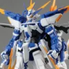 Bandai MG 1/100 Gundam Astray Blue Frame D