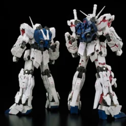 Bandai RG 1/144 #25 Unicorn Gundam -Bandai Shop b8278821 2064 4323 bce4 af604eeff3f2