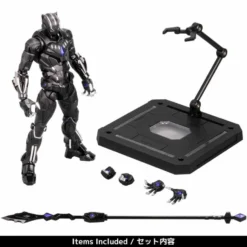 Bandai Marvel Fighting Armor Black Panther Figure -Bandai Shop b9c3ce3c b95c 4797 8605 6de3f9ad37e8