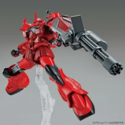 Bandai HGBB 1/144 #08 Gouf Crimson Custom -Bandai Shop ba4bb99a ad9c 4096 8f26 0a7eba7e03bd